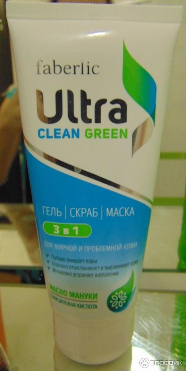 Гель-скраб-маска для лица Faberlic Ultra Clean Green 3 в 1 фото