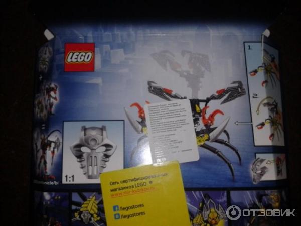 Лего Bionicle 70794 фото