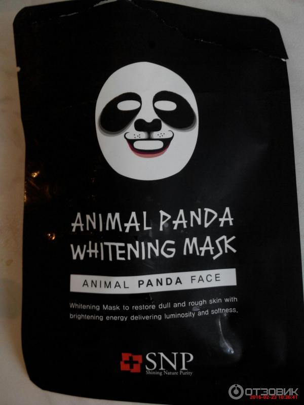 Маска для лица Shining Nature Purity Animal Panda Whitening Mask фото