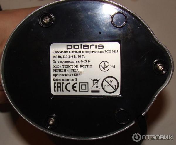 Кофемолка Polaris PCG 0615 фото