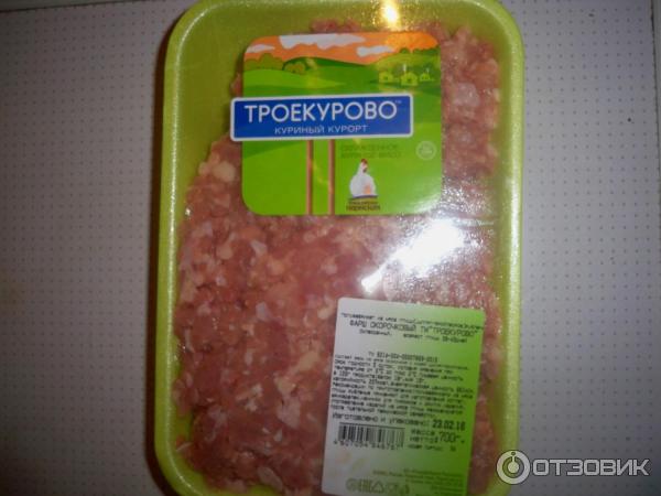 Фарш Троекурово Куриный Фото