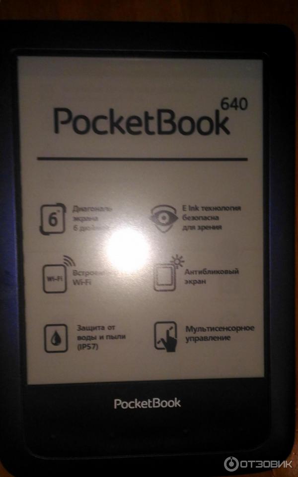 Электронная книга PocketBook Aqua 640 фото