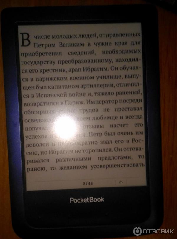 Электронная книга PocketBook Aqua 640 фото