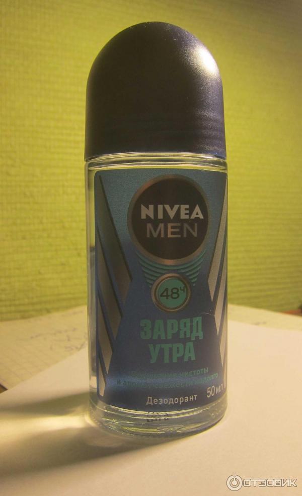 Nivea Men Заряд утра