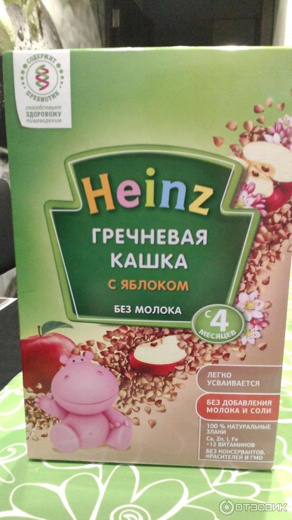 Низкоаллергенная гречневая каша Heinz фото