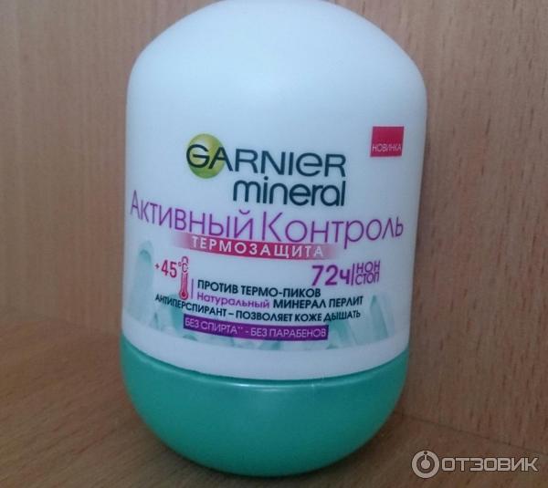 Дезодорант-антиперспирант Garnier Mineral Активный контроль фото