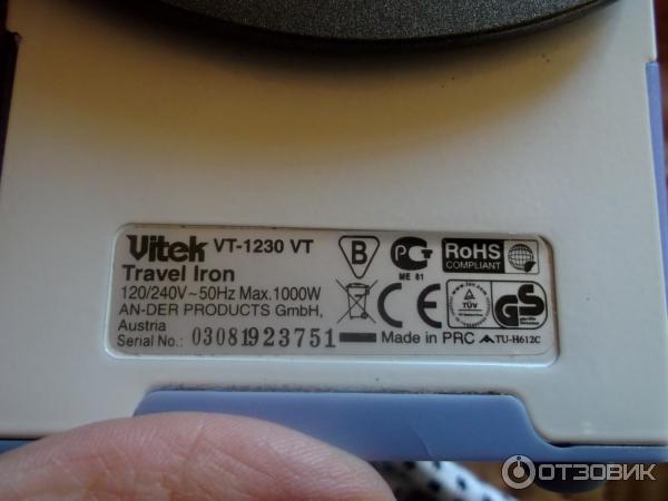 Утюг дорожный Vitek VT-1230 фото