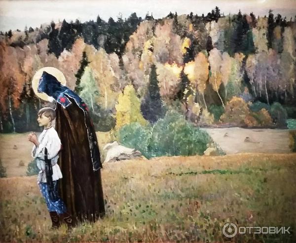 Выставка Художественные сокровища России. Центр Искусств. Москва на Остоженке.