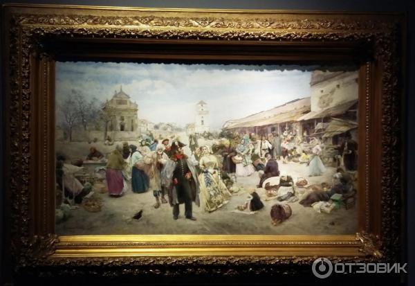 Выставка Художественные сокровища России. Центр Искусств. Москва на Остоженке.
