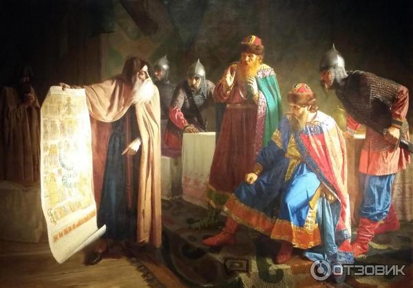 Выставка Художественные сокровища России. Центр Искусств. Москва на Остоженке.