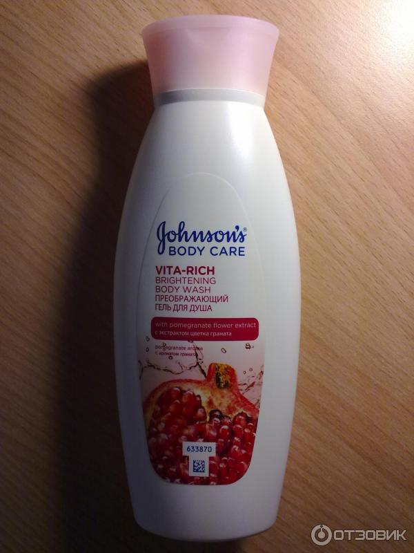 Гель для душа Johnson's Body Care с экстрактом цветка граната фото