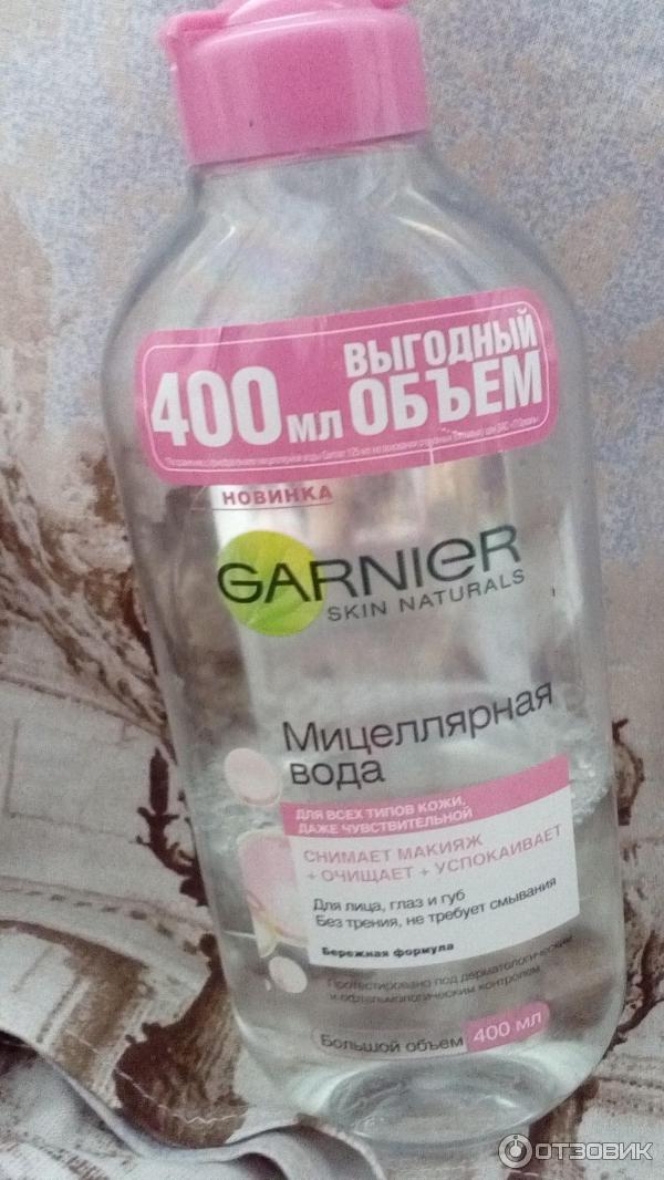 Мицеллярная вода для снятия макияжа с глаз Garnier фото