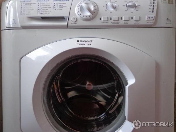 Ariston Arsl 100 Купить Бак Самара