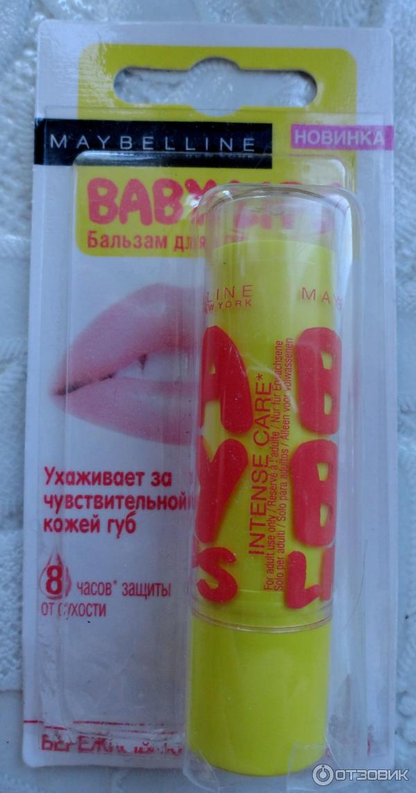 Бальзам для губ Maybelline New York Baby Lips фото