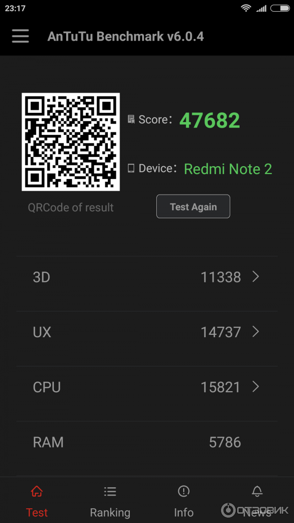 Смартфон Xiaomi Redmi Note 2 фото