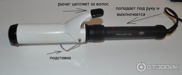 Щипцы для завивки волос ROWENTA CF 2012 фото