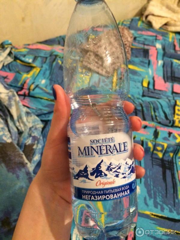 Societe minerale вода 0. Минеральная вода societe minerale состав. Минеральная вода societe minerale газированная. 5л вода societe minerale. Минеральная вода сосьете женераль.