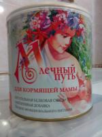 Смесь для повышения лактации "Млечный путь" фото