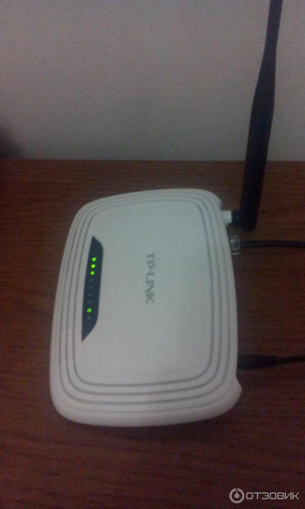 Роутер TP-LINK