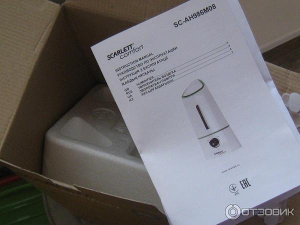 Увлажнитель воздуха SCARLETT SC-AH986M08 фото