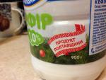 Кефир Простоквашино 1% фото