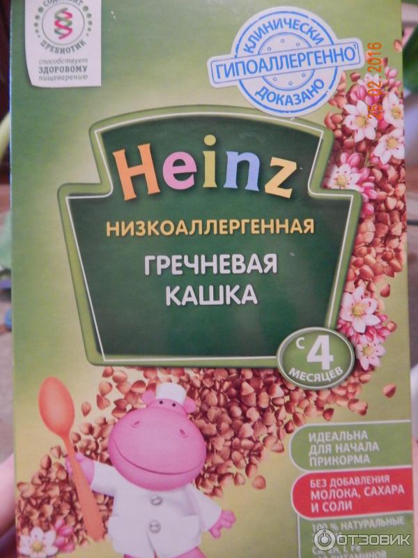 Низкоаллергенная гречневая каша Heinz фото