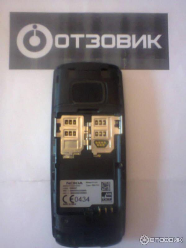 Сотовый телефон Nokia X1 фото