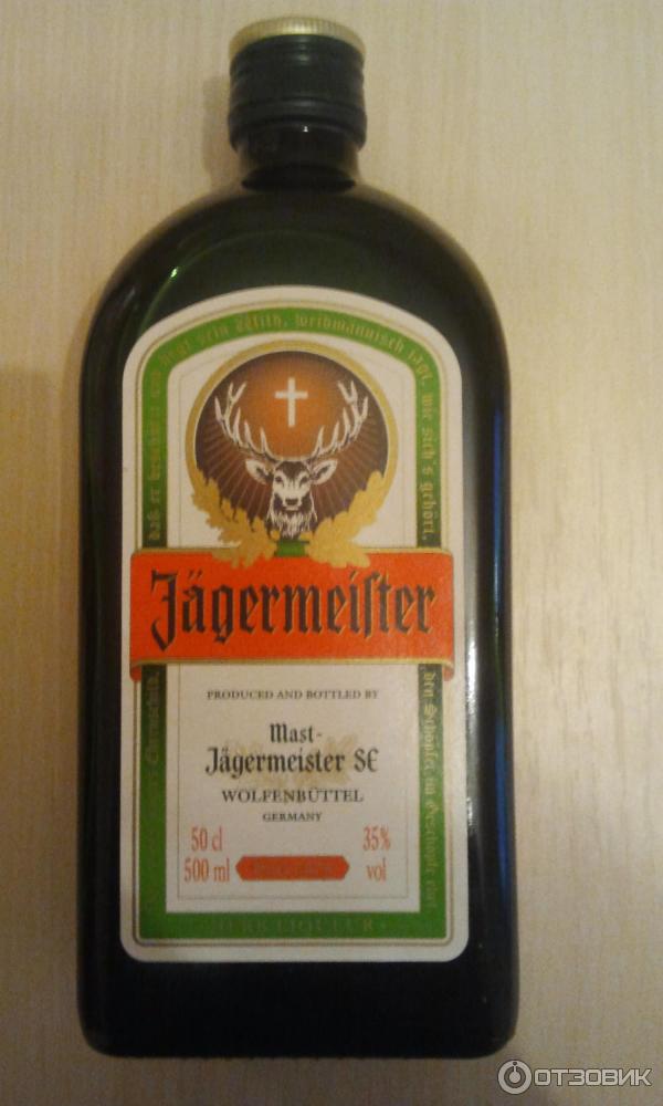 Ликер Jagermeister фото