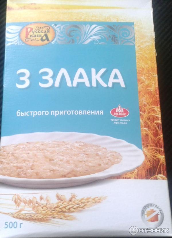 Каша 5 Злаков Фото