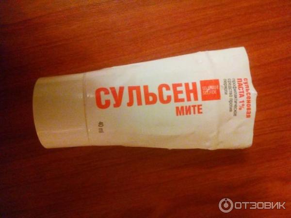 Сульсеновая паста Mirra Сульсен Мите 1% фото