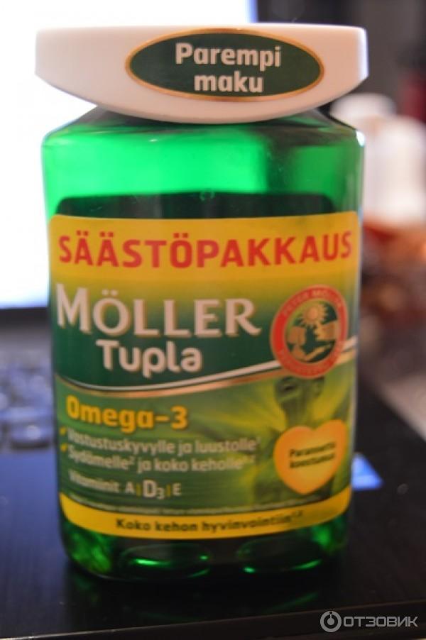 Moller Omega 3 Рыбки Купить В Спб