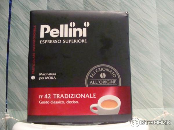 Кофе молотый Pellini Espresso Superiore No 42 Tradizionale.