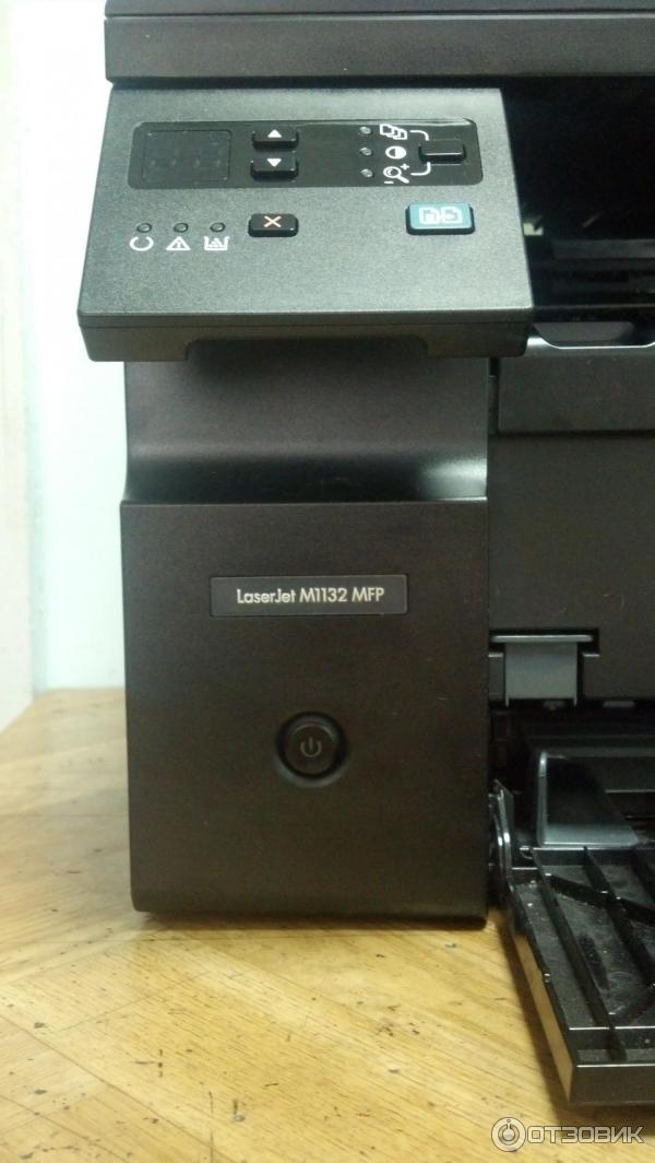 Hp Laserjet Pro M1132 Купить