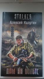 » Фантастика Аудиокниги скачать бесплатно. Аудио книги онлайн без регистрации бесплатно.