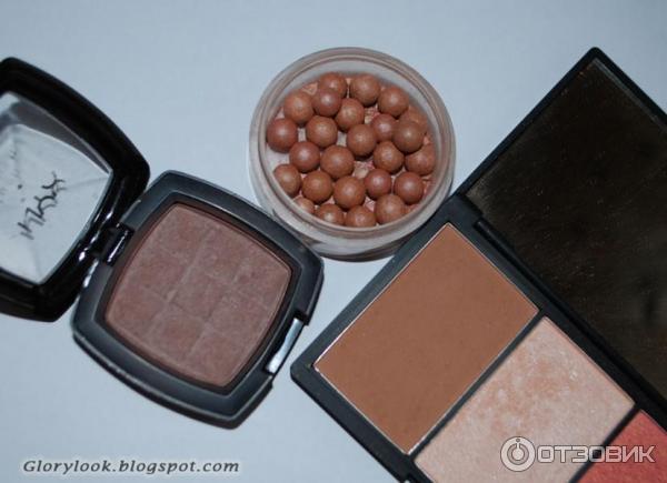 NYX Taupe Sleek face form Oriflame