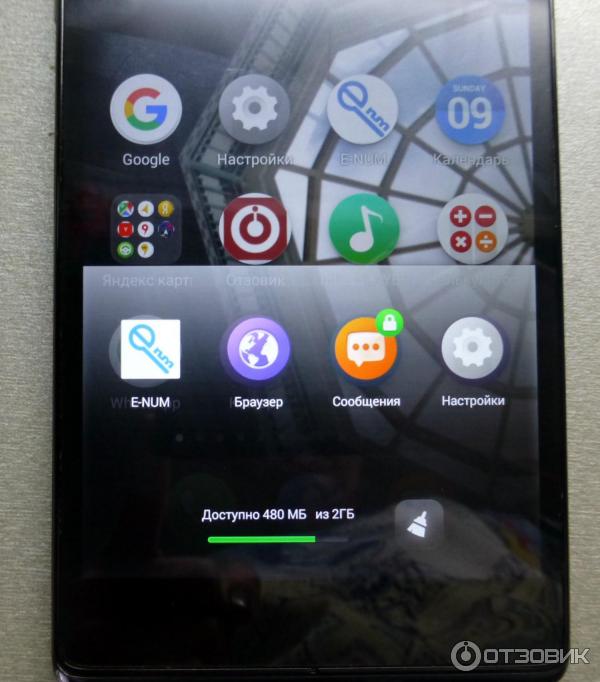 Смартфон Lenovo K910 фото