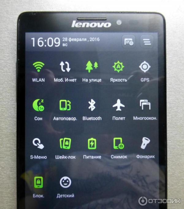 Смартфон Lenovo K910 фото