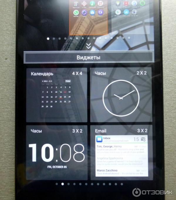 Смартфон Lenovo K910 фото