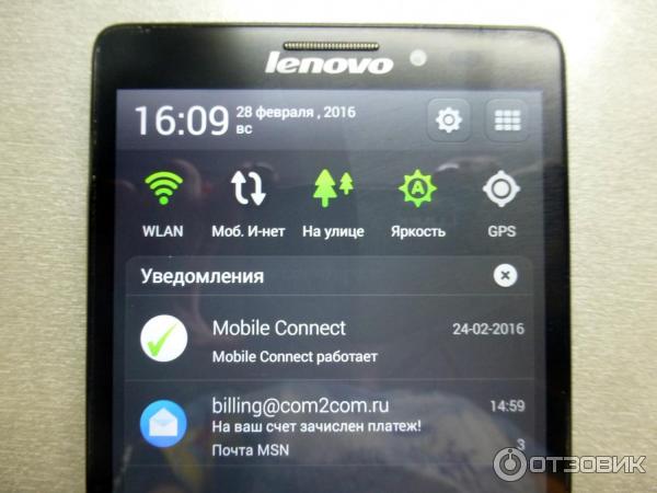 Смартфон Lenovo K910 фото