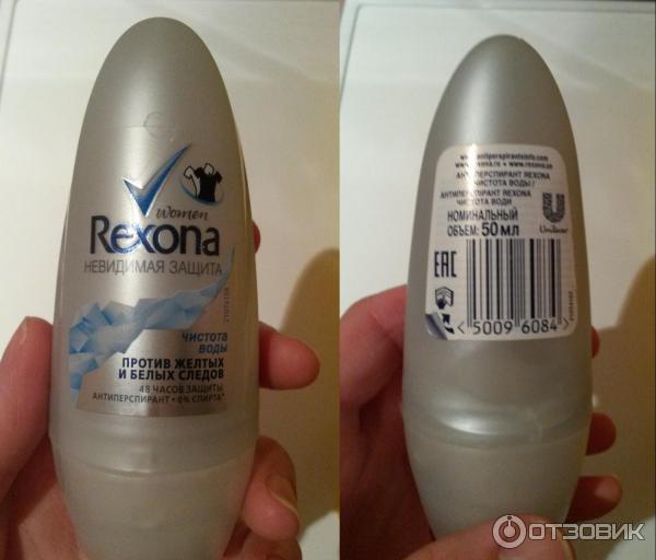 Антиперспирант Rexona Чистота воды фото