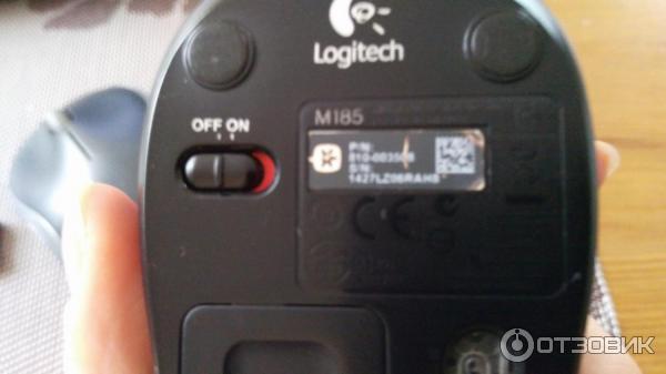 Мышь Logitech M185