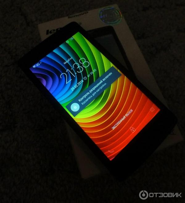 Смартфон Lenovo A2010 фото