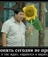 Владимир8