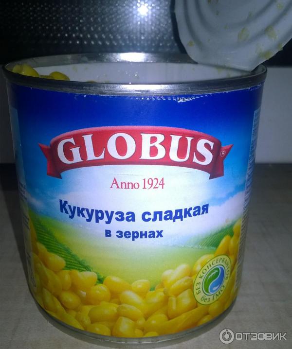 Кукуруза сладкая в зернах Globus фото