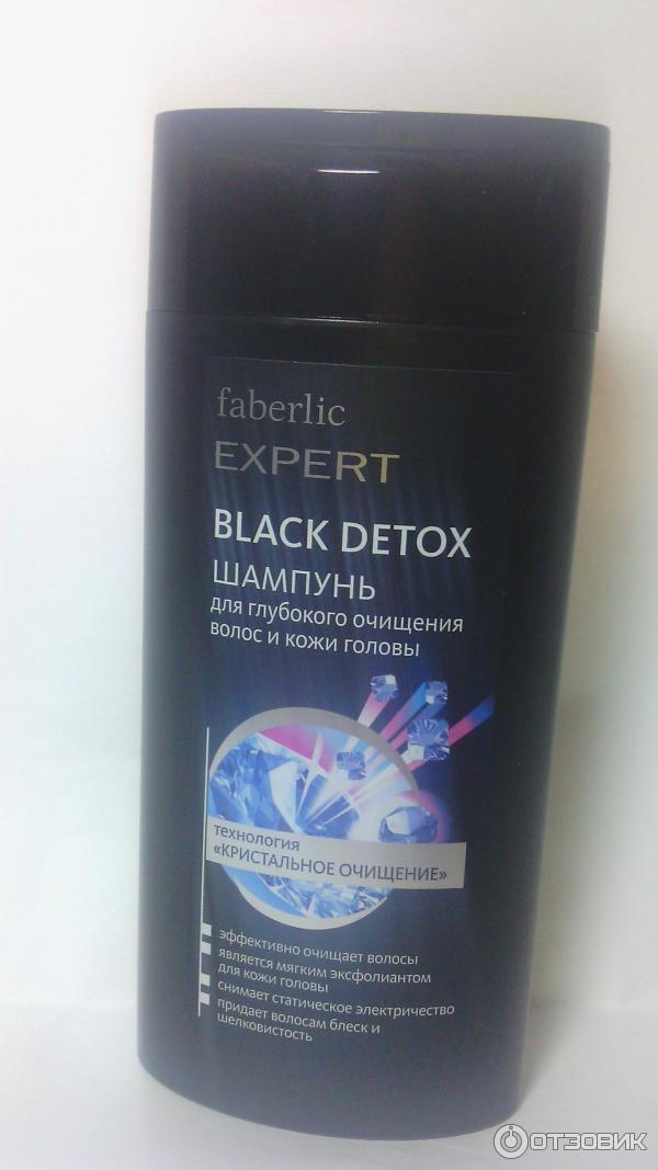 Шампунь для глубокого очищения волос и кожи головы Faberlic Black Detox фото