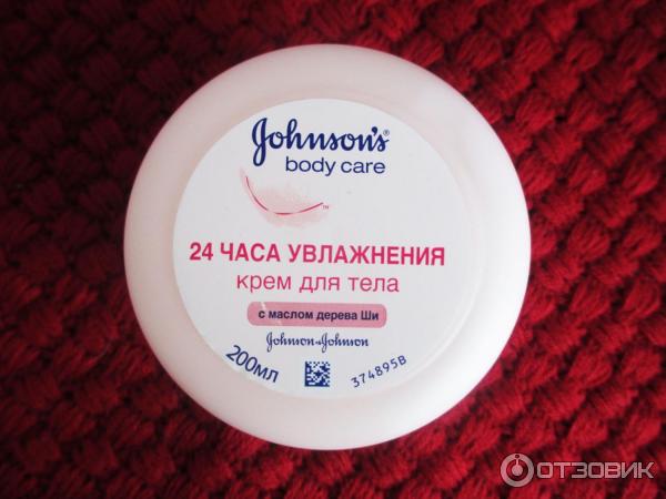 Крем для тела Johnson's body care 24 часа увлажнения фото