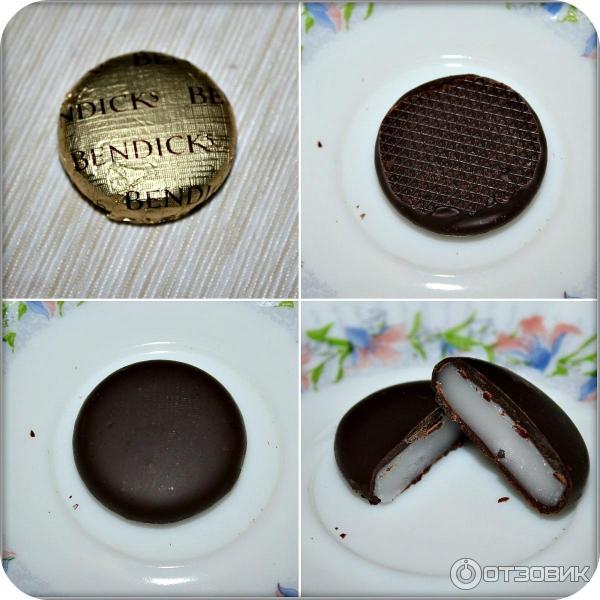 Набор шоколадных конфет Bendiks Mint Collection со вкусом мяты