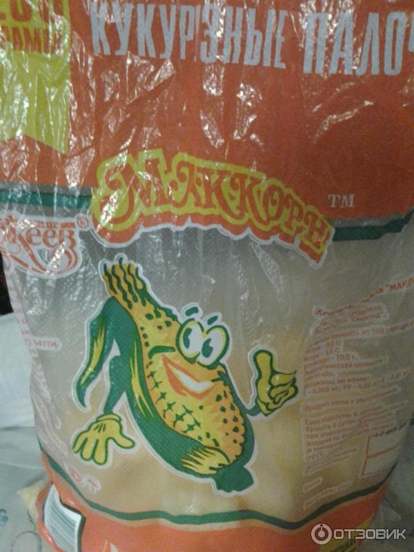 Коробки кукурузных палочек ссср