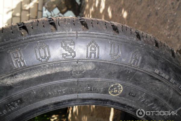 Резина бц. Росава БЦ-20 175/70 r13. Rosava БЦ-20. Шины Росава БЦ 20. Бц20 резина.