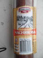 Колбаса Колбасный ряд "Часникова" фото
